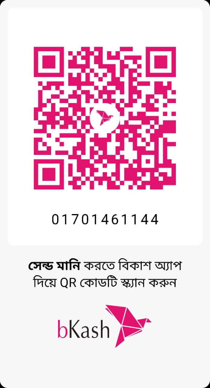 bKash QR Code