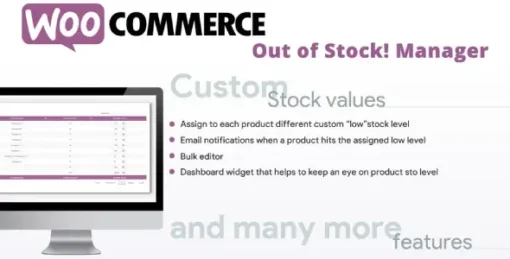 WooCommerce Out of Stock! Manager